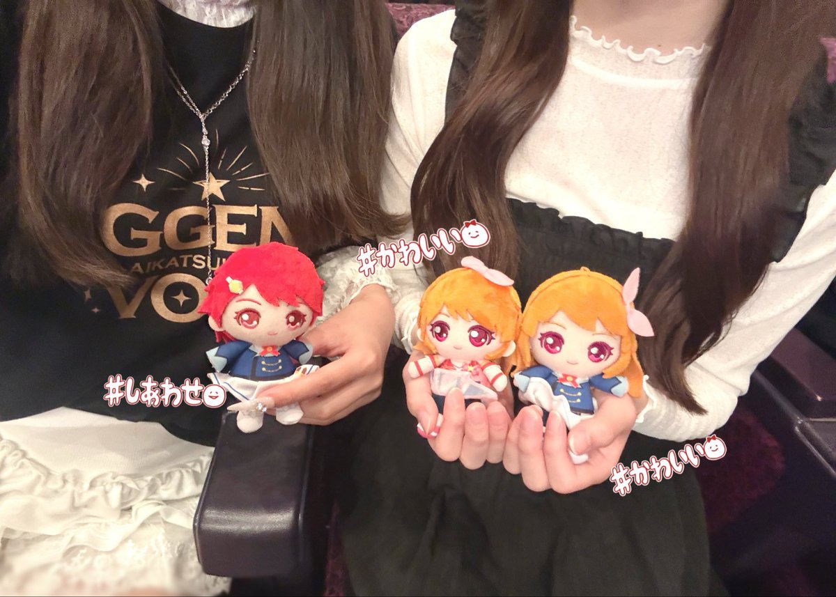 Doto_dd's tweet photo. 『ALL AIKATSU!! BAND LIVE 〜LEGGEND VOCE〜』

本当に本当にありがとうございました✩
大好きなふたりに、憧れのみんなに会うことが出来てとっても嬉しかったです(≧∀≦)o💌
 #アイカツ #AIKATSU #BANDLIVE https://t.co/mKAx07aV85