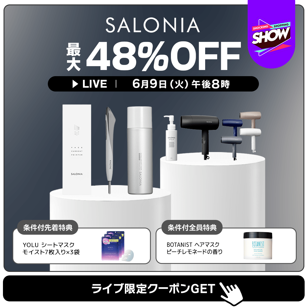 SALONIA (サロニア) (@salonia01) / Posts / X