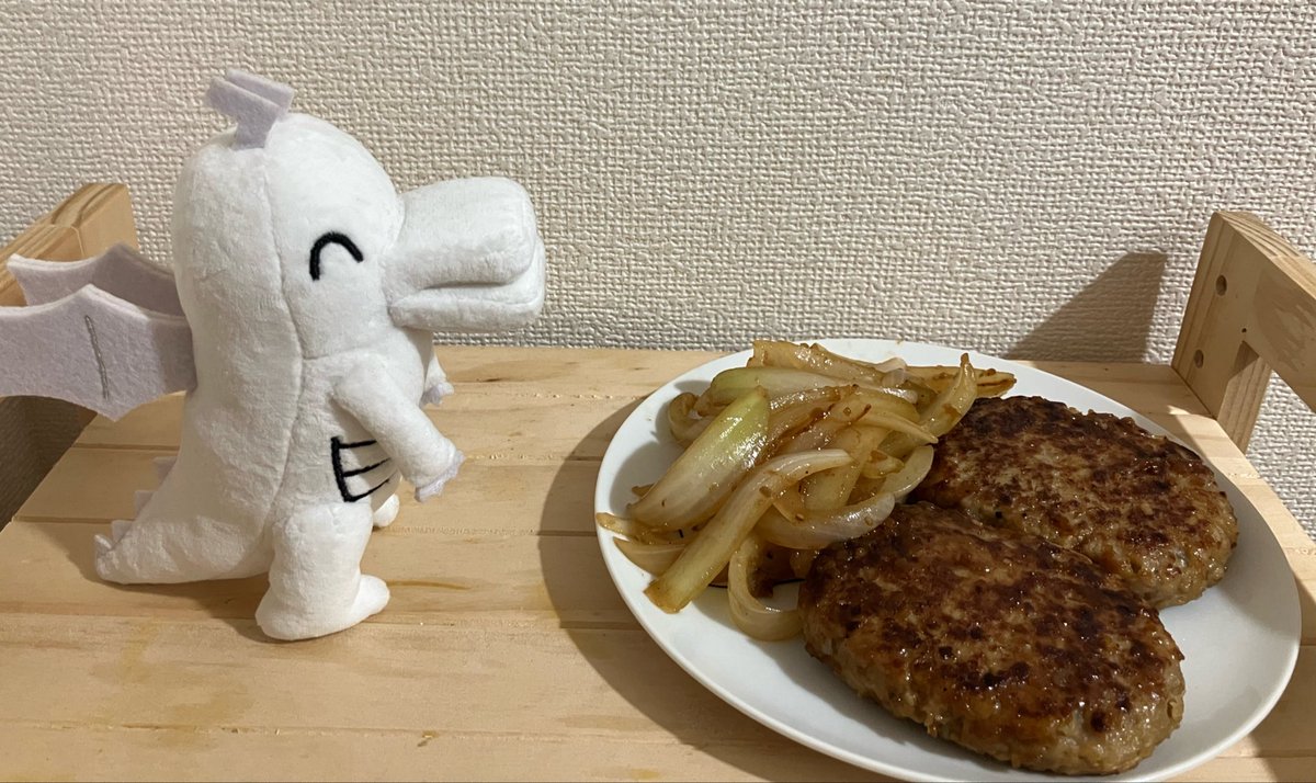 happyoudragonJP's tweet photo. ハンバーグ https://t.co/ZLPRRd4KVo