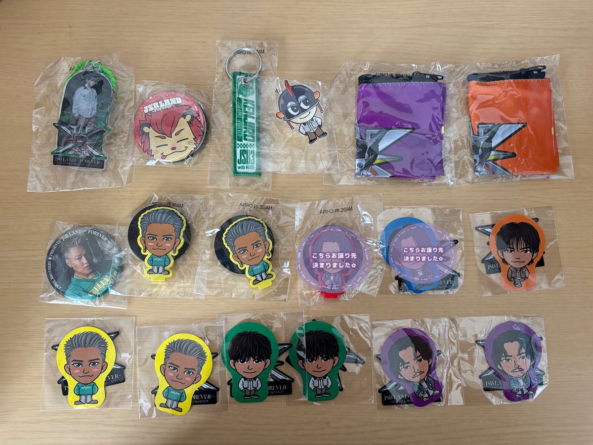 __algun's tweet photo. 三代目 J SOUL BROTHERS JSB LAND ～FOREVER～ グッズ フォトカード アクスタ バンダナ ガチャ 交換

【譲】画像のもの

【求】岩田剛典

複数:1可能です◎
郵送での交換希望です。
お気軽にお声掛けください🙇🏻‍♀️ https://t.co/dUZibTlVBT
