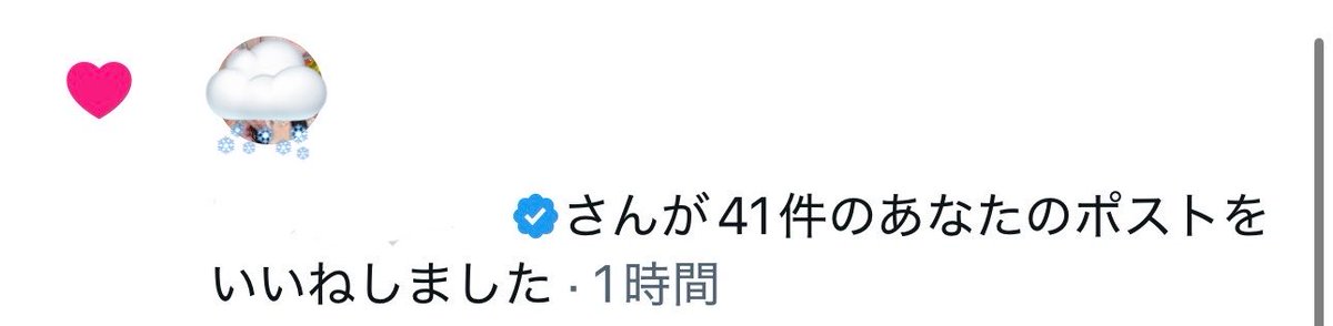 AmberPipe's tweet photo. わかってましたん
明日早いのでちょっとだけ https://t.co/yVSg2jJ5a4