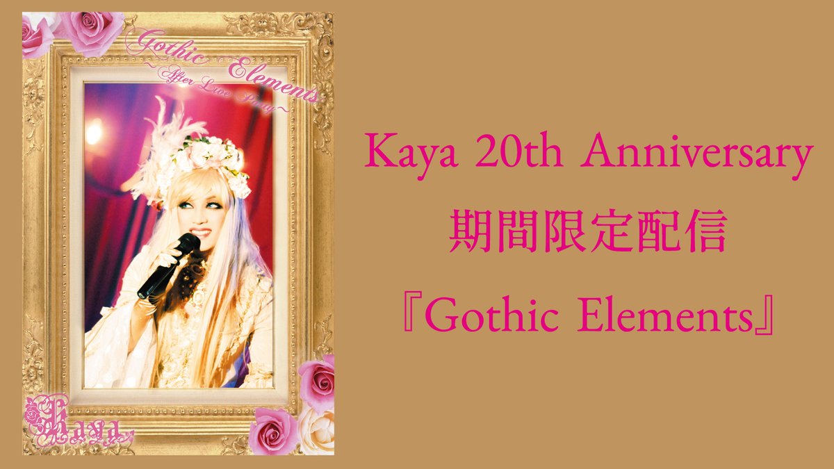 Kaya Information (@Kaya_info_news) / Posts / X