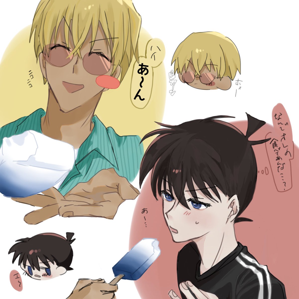 Hya14u_'s tweet photo. 降新 こうゆうことしてるのか〜 https://t.co/fce6nN5j2o