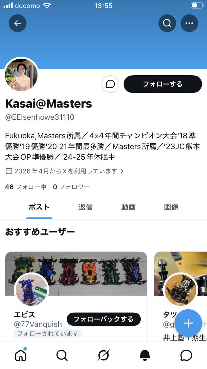gotan01's tweet photo. 近況報告
いつの間にかマダムに転生したkasaiです。
本垢本人はいたって元気です。 https://t.co/lyhwTR8tl5
