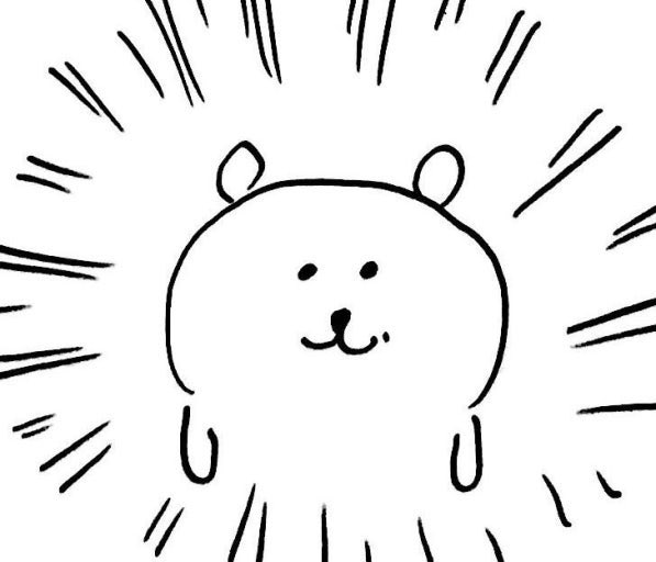 judyth_xo_'s tweet photo. 농담곰 코어
: 한쪽 입꼬리 올린 피식 노아 https://t.co/WtbWgzWZB0