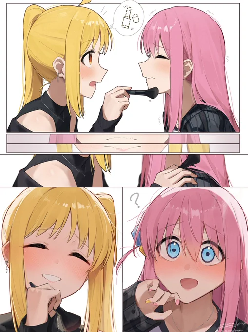 ぼ虹💄 
