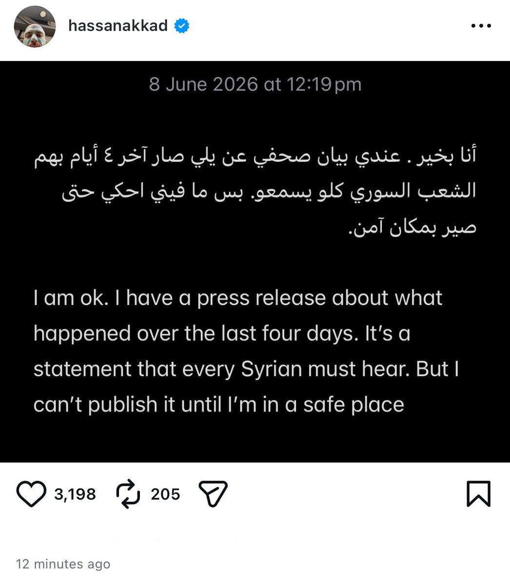 MSK_M7M7's tweet photo. @journalistfiras https://t.co/eTZ41fnfy1