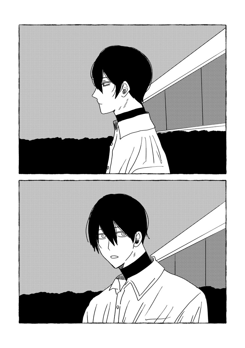 怖い男と待ち合わせしよう 