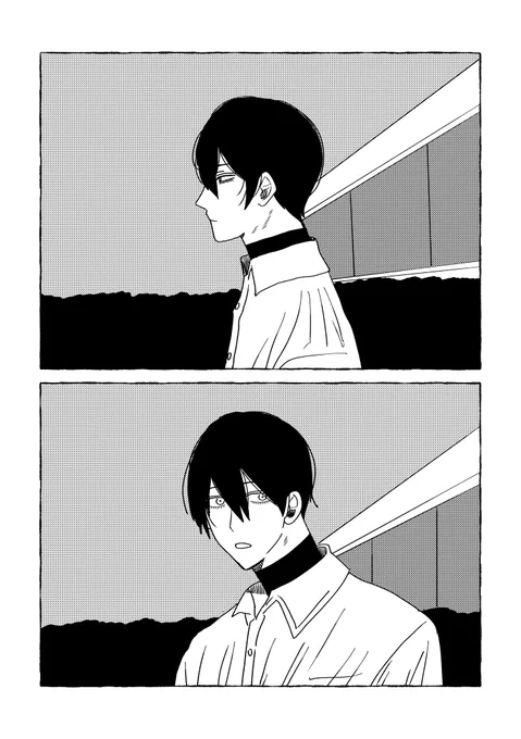 怖い男と待ち合わせしよう 