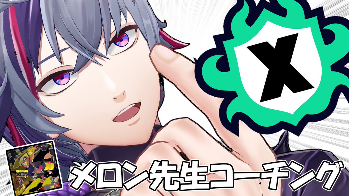 Fuwa_Minato's tweet photo. 【スプラトゥーン3】初めてのXマッチ魂のコーチング【不破湊/にじさんじ】 https://t.co/iLpoLZvsPE @YouTubeより

20:00~
スプラ教えてもらうぞおおおおおおおおおおおおおおおおおおおおおおおおおおおおおおおおおおおおおおおおおおおおおおおおおおおおおおおおおおおおおｗｗｗｗｗｗｗｗｗｗｗ https://t.co/qDG6Rho1Qx