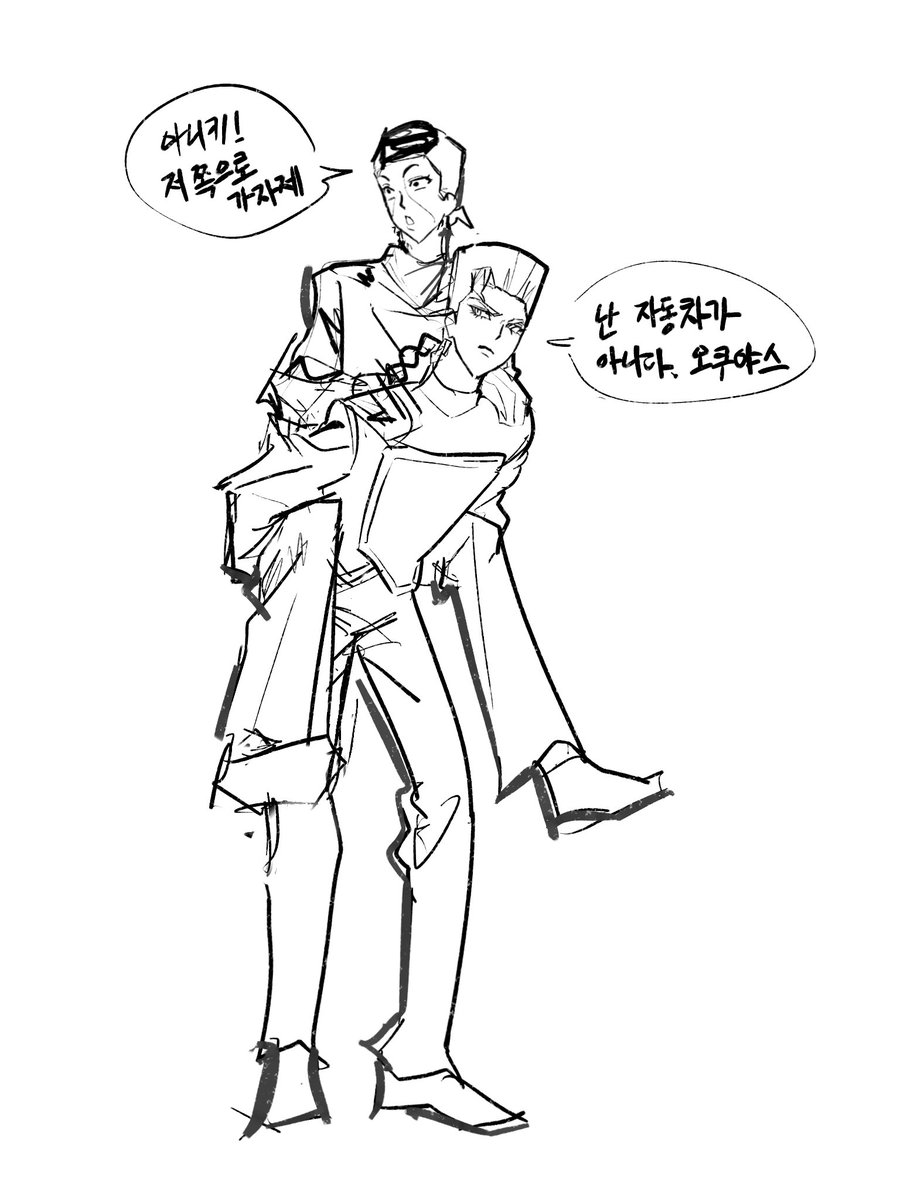 deong205's tweet photo. 니지무라 사랑하면 개추 https://t.co/oMKNcPutWX