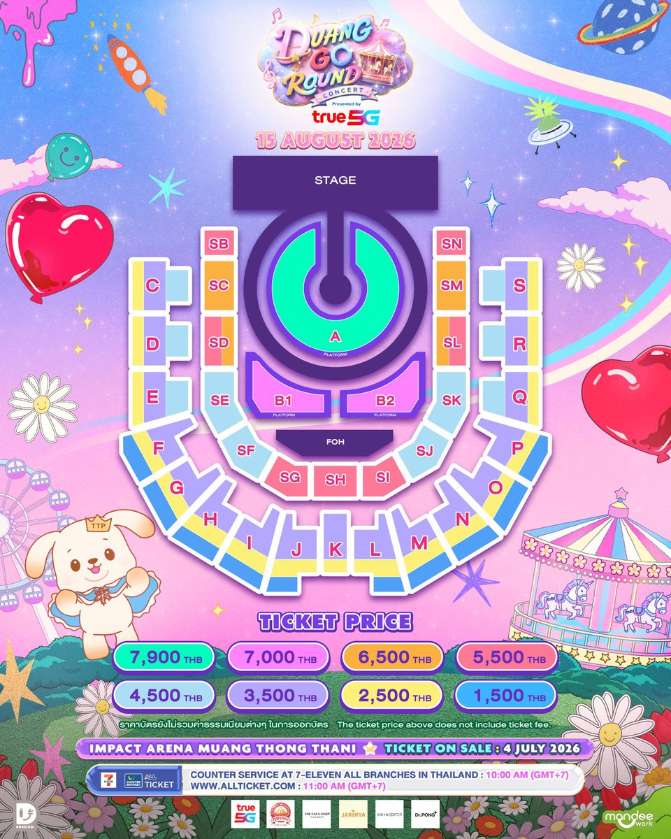 ใกล้ต้องสร้างกรุงโรมแล้ว 🎫 รับกดบัตร/กรอกฟอร์ม tweet media