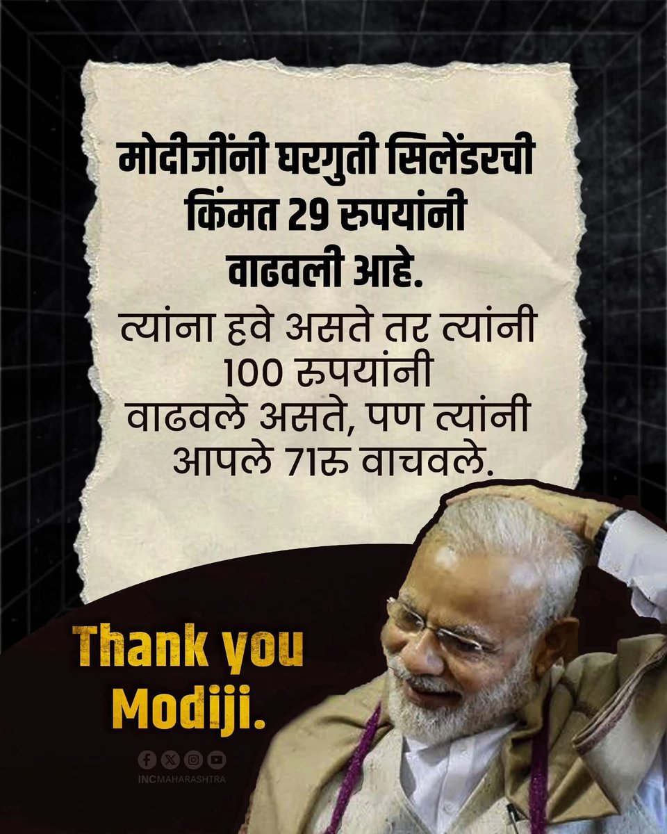 comradereddy's tweet photo. https://t.co/X9L1CkbugA