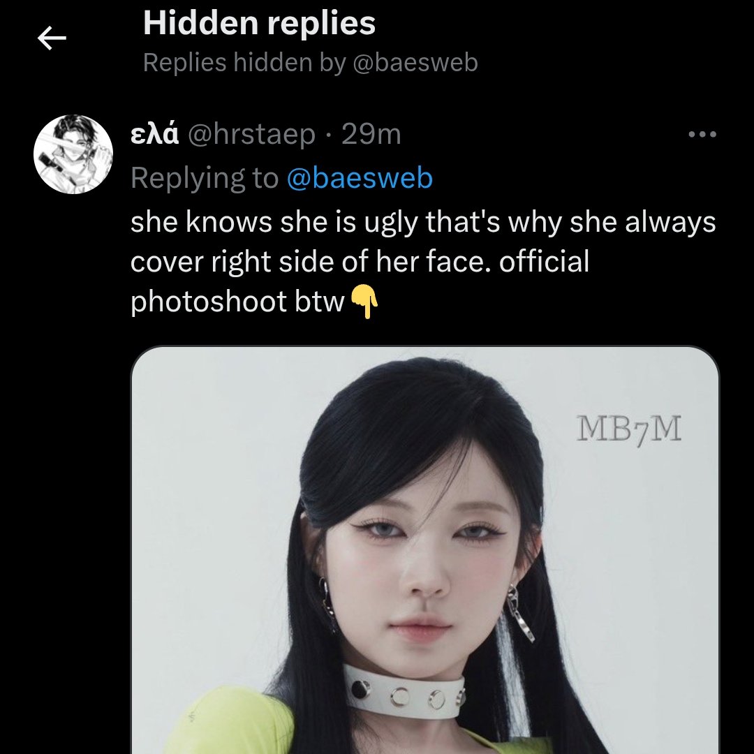 hrstaep's tweet photo. hiding my reply like choppedsa hides her right side of asymmetrical face https://t.co/wYvYWOY254
