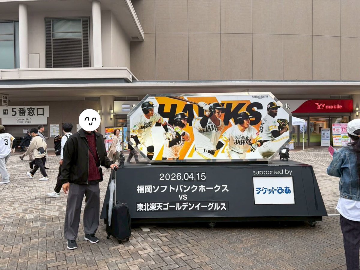 びきちゃん tweet media