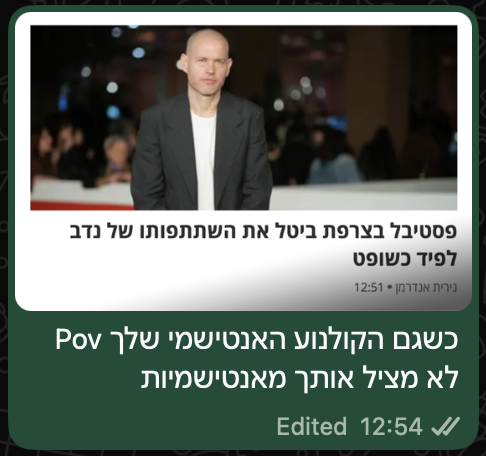 1guyamiel's tweet photo. סליחה הייתי חייב https://t.co/OUvqS8dE4i