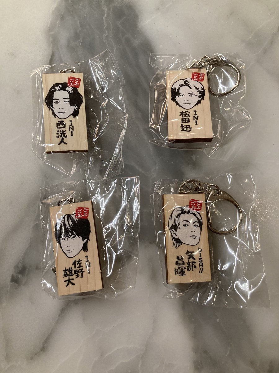 7h_he's tweet photo. ごぶごぶフェス かまぼこ板キーホルダー
ガチャ 交換 譲渡 

【求】INI 藤牧京介 

【譲】INI佐野雄大×2 西洸人 松田迅 

大阪市内手渡しor6/25-6/27都内手渡しor郵送
お心当たりのある方はリプDMお待ちしております☺︎

#ごぶごぶ譲 #ごぶごぶ買取 https://t.co/Z1LXp3UjqF