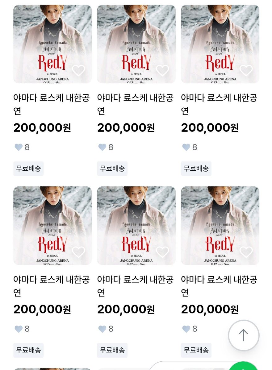 kuki07412217128's tweet photo. 미쳤네... https://t.co/pZVIqrbhBn