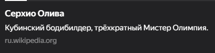 AllhimikRu's tweet photo. @S8gy2AEgVRHyS2Q лол https://t.co/MMsiizHMWl