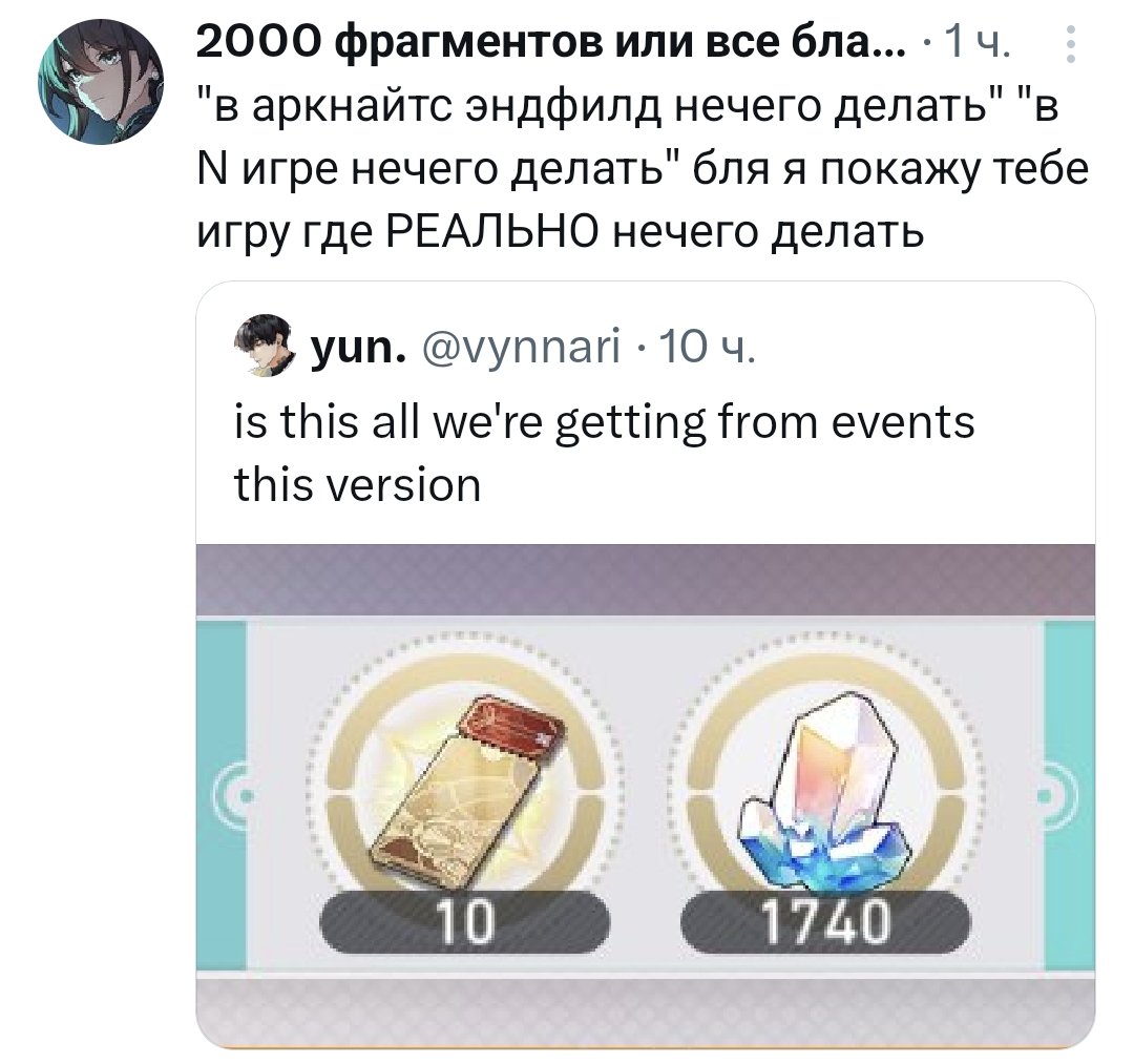 🥩 маша великая иттокинни. 🇺🇦 tweet media