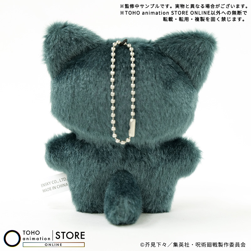 TOHOanimeSTORE's tweet photo. 【#呪術廻戦】

第3期「#死滅回游」より、手のひらサイズのちいさなどうぶつになったマスコットシリーズ"ちみけもますこっと #伏黒恵"をTaSにて数量限定で販売中！

持ち運びしやすい手のひらサイズ！

お届け：2026年6月下旬以降順次

🛒ご予約はこちら
https://t.co/vy0E6snYI1
#JujutsuKaisen #TOHOanimationSTOREONLINE