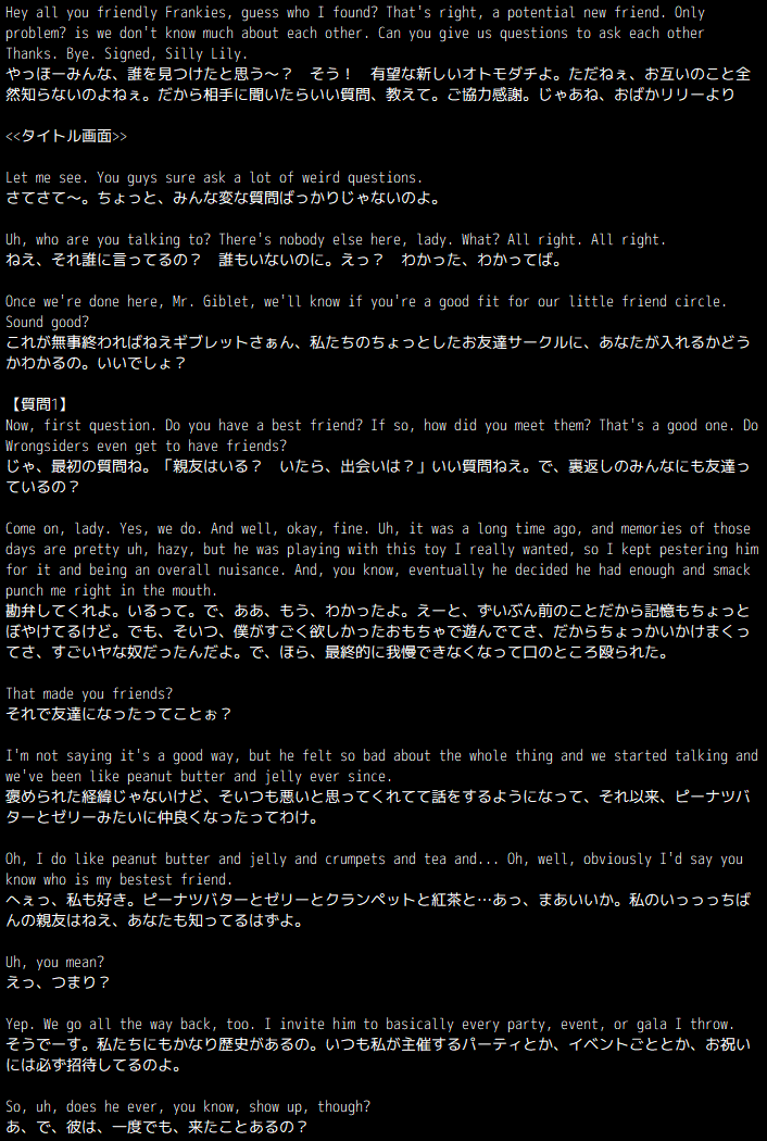 i7鯱(inako)🇯🇵PPTch5ネタバレ有 tweet media