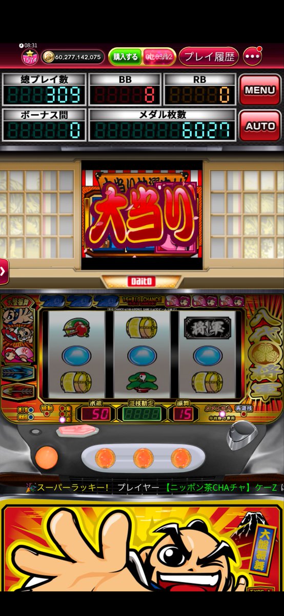 hoyeah_psps's tweet photo. 販売🪙

1億330
5億1600
10億3100
30億以上一律1億300単価🉐☔️🪷✨

⚠️反応遅い時あります⚠️
初めての人はコメントお願いします🙇‍♀️

DMリクエストが数日後に届くケースがあるので、無視してる訳ではないよ😭😭😭 https://t.co/pmlK6EEpg0