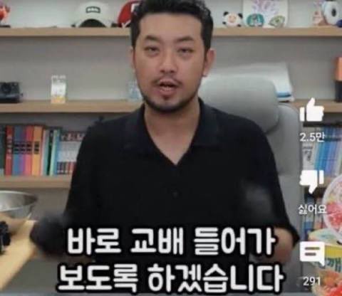 sitsu404's tweet photo. 아 타코의 날에 이렇게 극과 극의 상황이었단 게 너무 꼴려서 참을 수가 없어 역시 시마이부 야스해서 새끼까야 해 빨리 교미해라 https://t.co/ntzO41T6DA