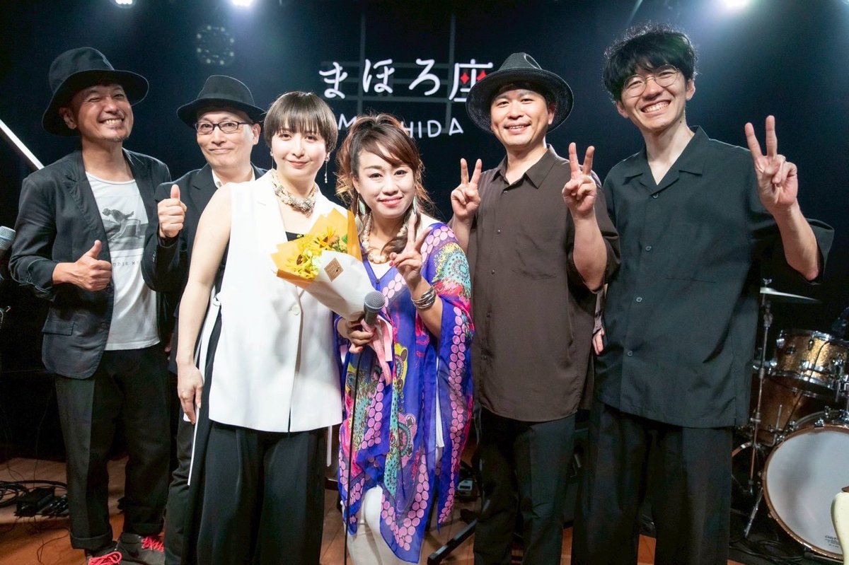 maiya_vo's tweet photo. 2マンライブ終了！
来てくださった皆様、本当にありがとうございました。大好きなメンバーに囲まれ、安心して歌うことができ幸せなひとときとなりました。
17日の誕生日で大人になります(^^)
またこれからも歌い続けて、皆さんに元気をプレゼントできたらと思います。

本当に皆さんありがとう！！ https://t.co/2B6QKbzf55