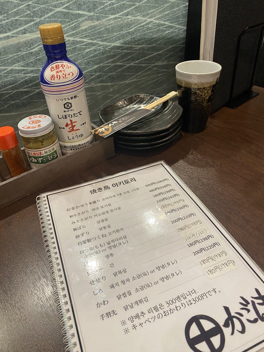 KwonMuse's tweet photo. 本当に旅行に行きたいなぁ https://t.co/qP0pefwOxz