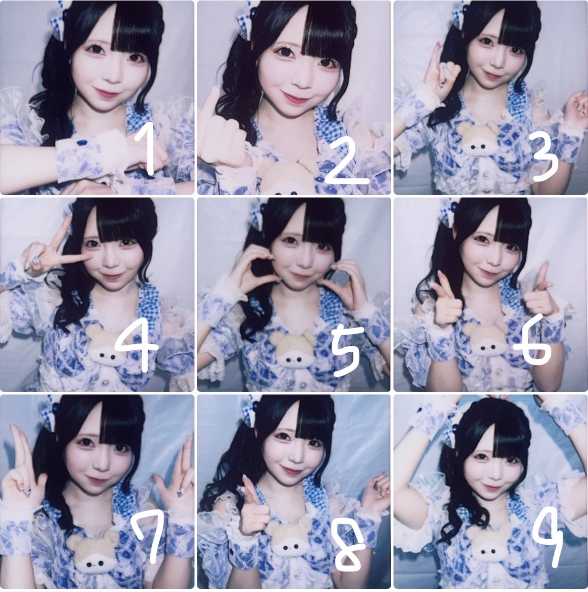 _1124_m's tweet photo. この9コマで何かわかる人神です https://t.co/CFR6O7ODgr