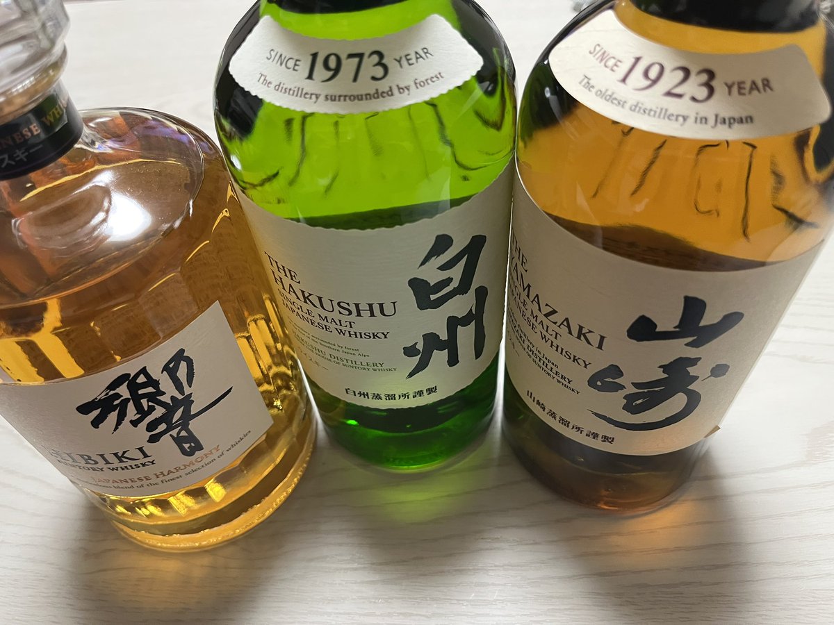 fish_idiot's tweet photo. 仕事早く終わって家帰ったら「定価で売ってた」って！！🙏🙏🙏 https://t.co/1yU1y47GZ1