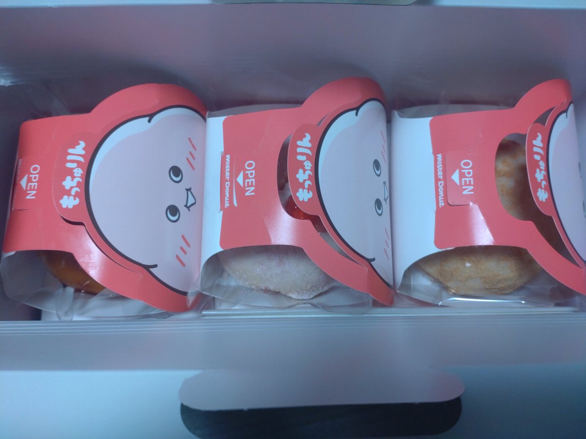 nikesark's tweet photo. 話題のドーナツ🍩
ゲットだぜっ👍
今夜の晩ご飯かな🍩🍴
 #ミスド
 #もっちゅりん https://t.co/sq7oLg09Ay