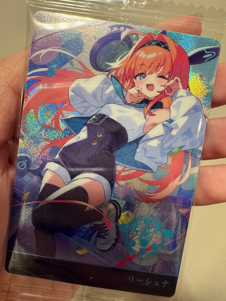 tyapll's tweet photo. 1回だけ買ったんだ𑁊^. .^𑁊♩ https://t.co/asRh1MJuDu