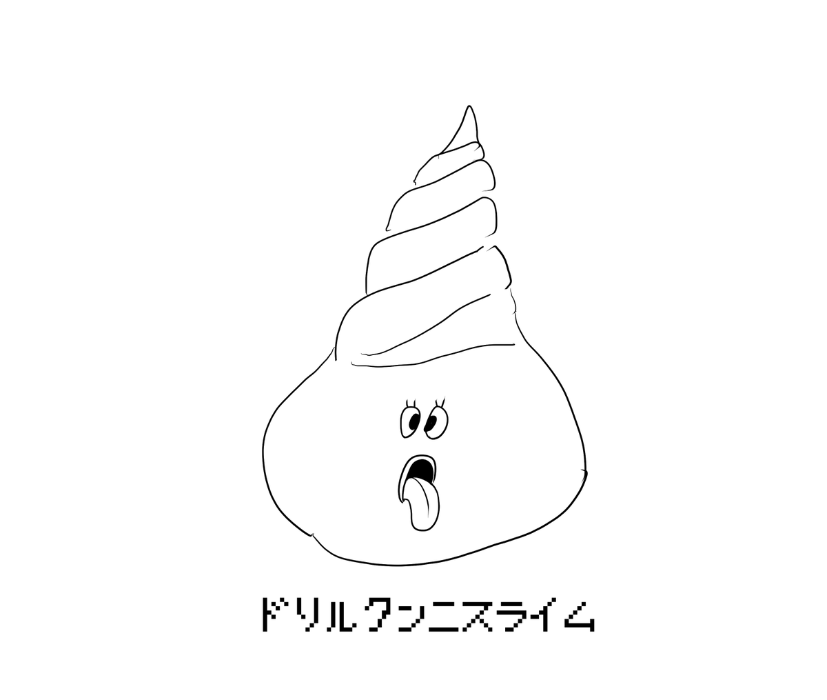 densuke21's tweet photo. @XaKa9kg https://t.co/BZ3kmGMhvn