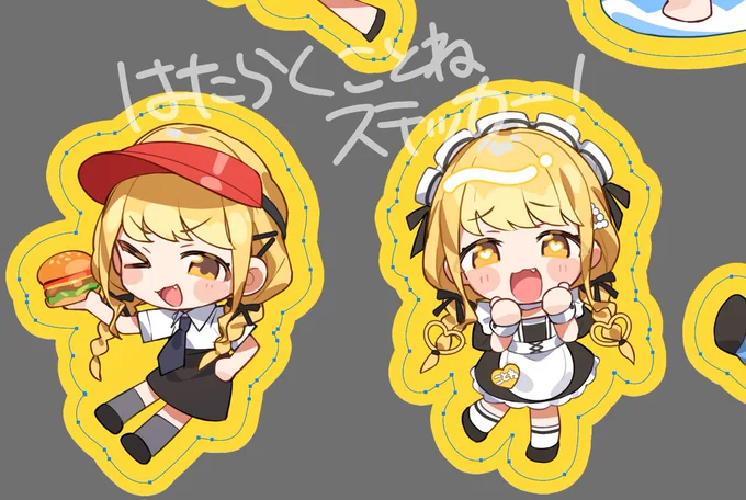 ステッカーも入稿完了!可愛く描けた! あとは本だけ!!!!!!! #GSF03