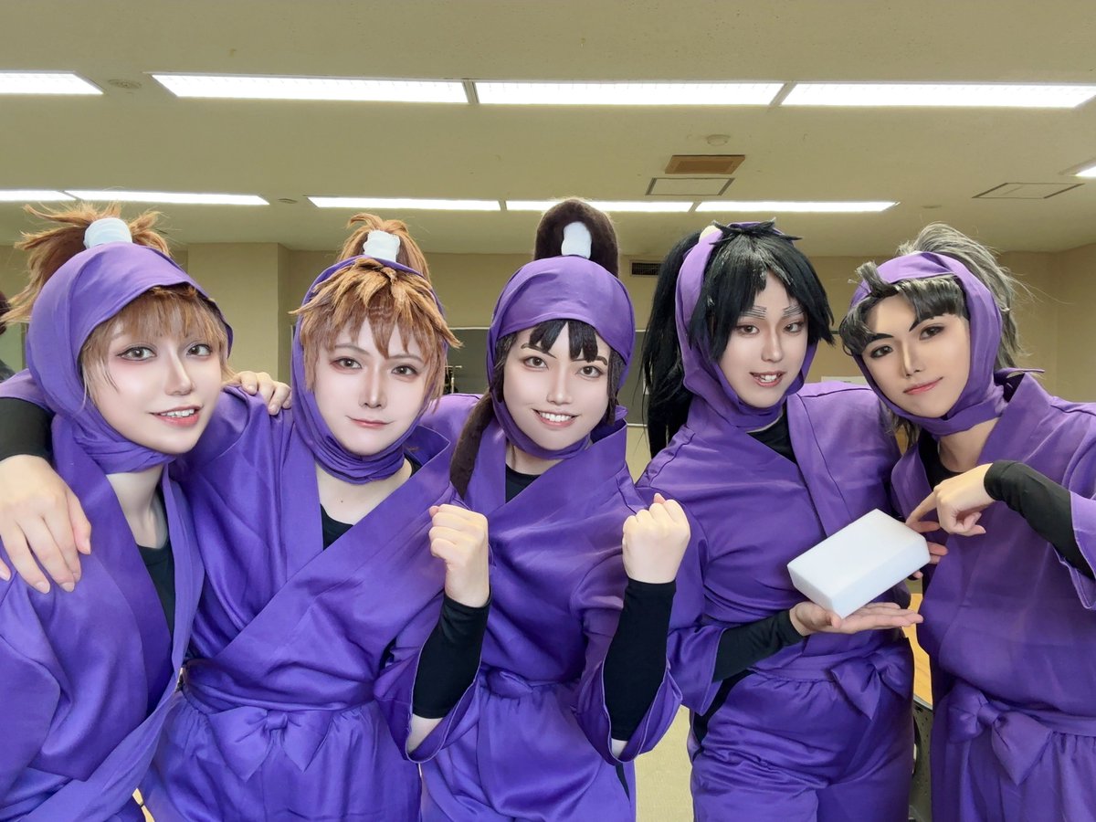 mimizuku1019's tweet photo. cos/ｺｽﾌﾟﾚ
rkrn 🥷🥚

改めましてコスダンお疲れ様でした❣️
4部2番目の五忍五色でした🥰✨
長期間練習を共にしてきたから本当にロスすぎる😭皆面白くて優しくて毎回たくさん笑わせてもらってとても楽しかったです🥹💓
観てくださった皆さん本当にありがとうございました🎶

#五忍五色
#コスダン https://t.co/AsQskscxwq