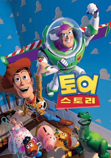 쿠ᩚ우ᩚ tweet media