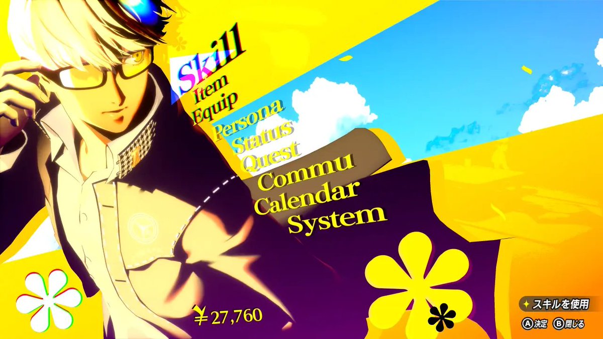 Arsenethe4's tweet photo. Atlus never miss https://t.co/ytyYo7sZNy