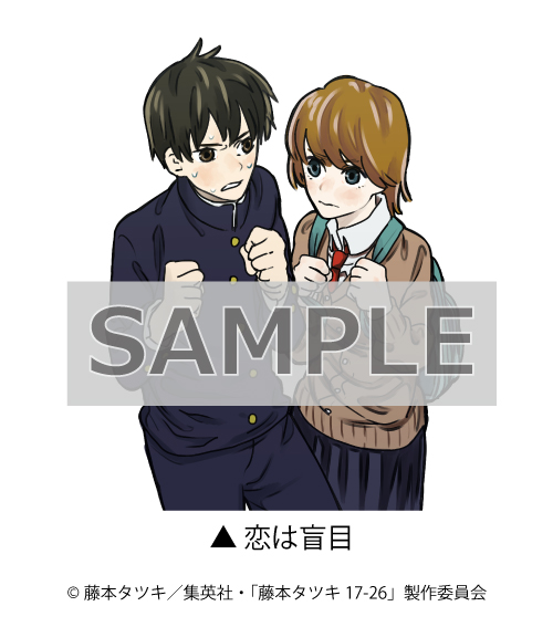 17_26anime_PR's tweet photo. ﹏﹏﹏﹏﹏﹏﹏﹏﹏﹏﹏﹏﹏﹏﹏
『藤本タツキ 17-26』Blu-ray Limited Edition
【アニメタイムズSTORE限定販売】予約受付中！
﹋﹋﹋﹋﹋﹋﹋﹋﹋﹋﹋﹋﹋﹋﹋
予約特典として #藤本タツキ 先生の
イラストを使用した
【スマホサイズステッカー3枚セット】
＋【選べる2Lキャラファインマット(3種)】
を展開しております。
使用イラスト：「恋は盲目」「シカク」「妹の姉」

📌受注期間：6/3(水)18:00～7/23(木)23:59まで
※期間限定完全受注生産商品です

▼ご予約はこちら
https://t.co/wsNT6VoSa6 

#藤本タツキ17_26
