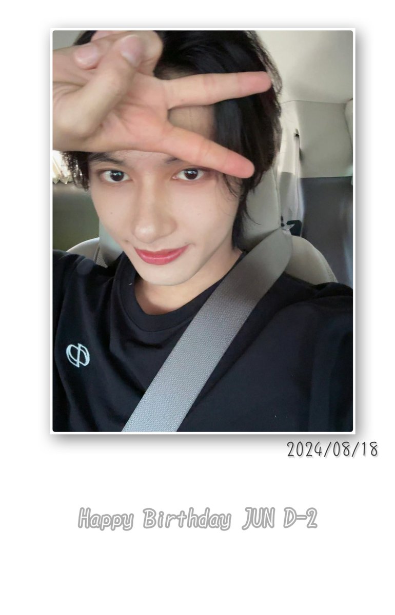 NimaSvt's tweet photo. @pledis_17 - ̗̀ 𝙷𝙰𝙿𝙿𝚈 𝙱𝙸𝚁𝚃𝙷𝙳𝙰𝚈  ̖́-    
                                        JUN   D-2

#SEVENTEEN #준  @pledis_17 https://t.co/iWlpYAId6r