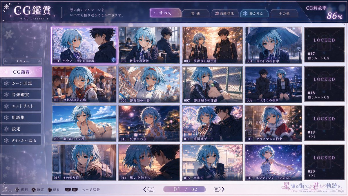 前原智哉 tweet media
