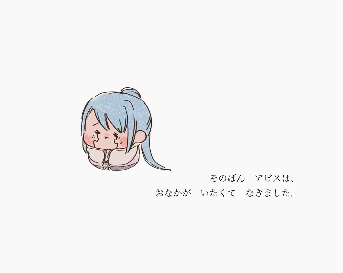 初桜ハツサクラ (@HHatsusaku90391) / Posts / X