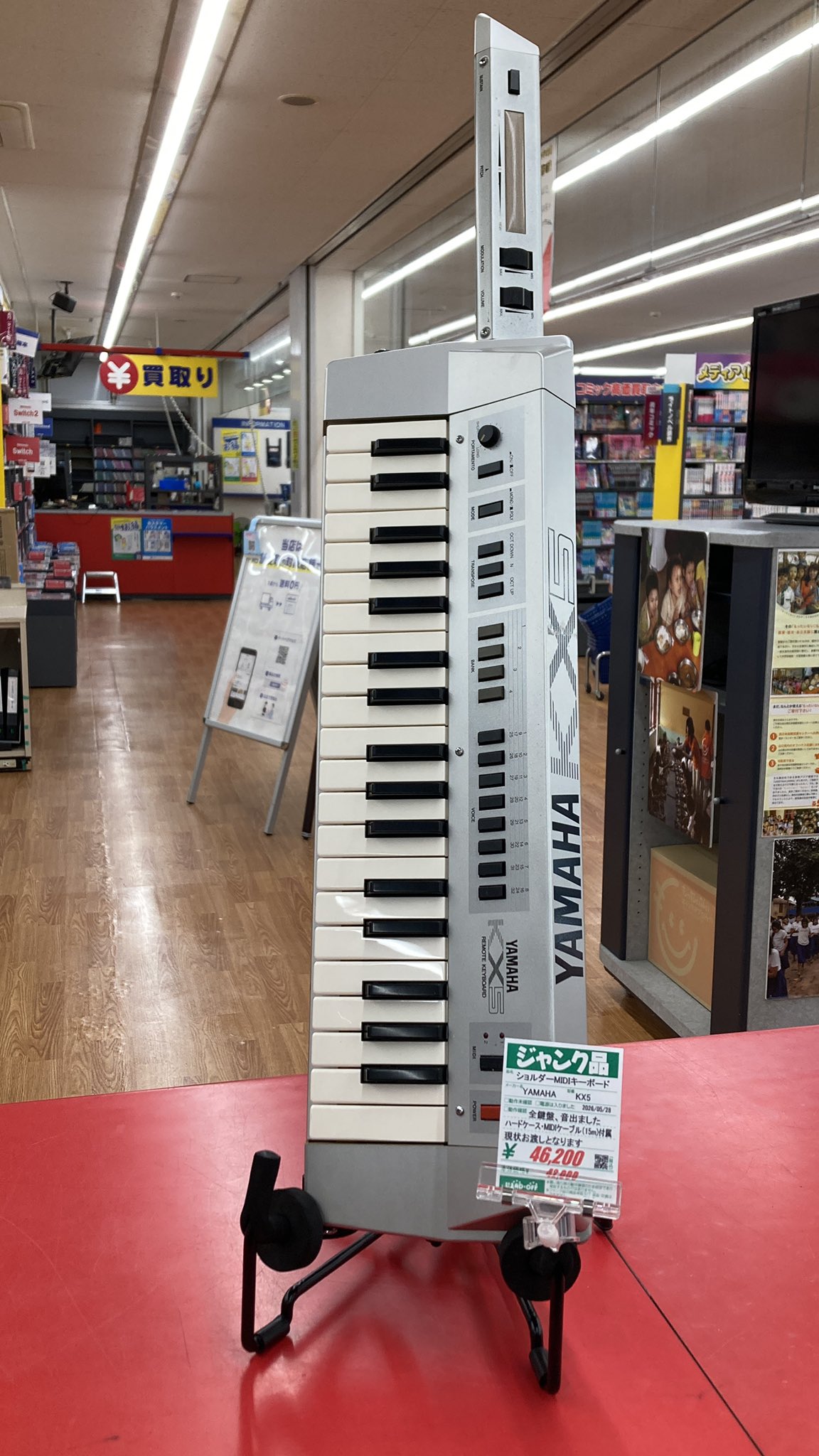 HKSMqMBaMAA_15e.jpg:large
