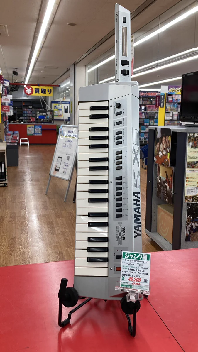 access BEST 浅倉大介　MIDI YAMAHA EOS HKSMqMBaMAA_15e?format=webp&