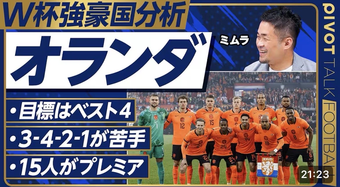 チャーリー tweet media