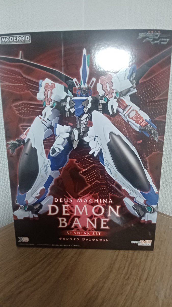 zgmfkei's tweet photo. #メカスマ
#MODEROID
次に組むのはこちらです
モデロイドシリーズ、デモンベインのシャンタクセットです
WEB限定販売の高値で取引されているキットですが、僕は組むために買ったので開封します https://t.co/tsfnUTkCuJ