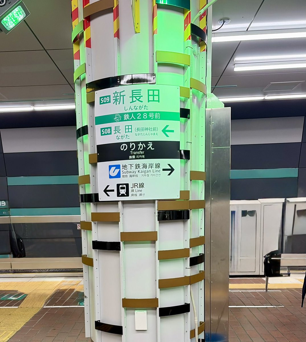 Rei32969's tweet photo. 新長田に寄り道〜。 https://t.co/cNafmrinoF