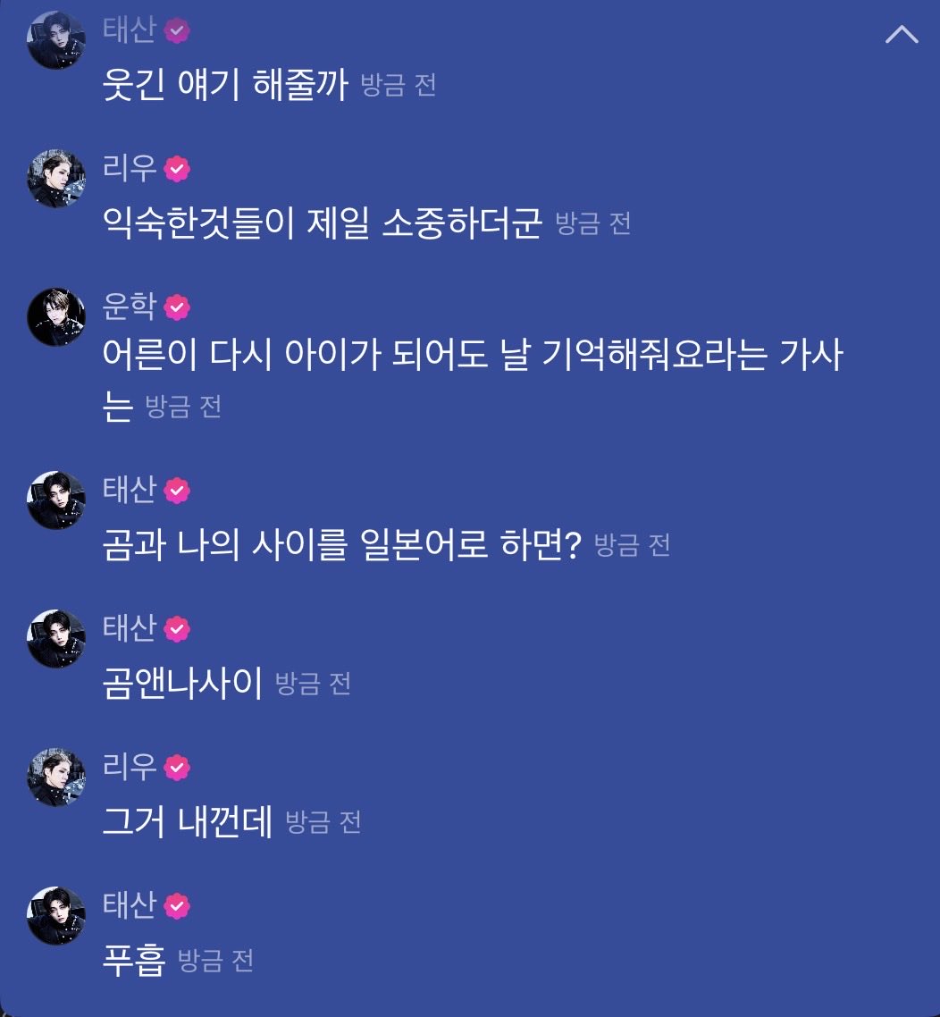 samwoosamw's tweet photo. 그거 내껀데
푸흡 https://t.co/lmvnS4ZVB8