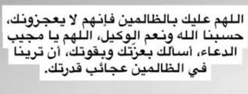 ALFANKOR's tweet photo. https://t.co/oODGJLgqUy